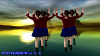 广场舞《北江美》32步简单好学 老少皆宜