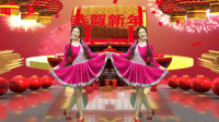 铜韵广场舞《好事样样来》好听好看又带劲