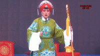 曲剧《四郎探母》选段 鼓打五更鸡叫明