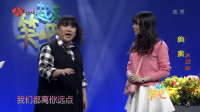 闺蜜之驾校
