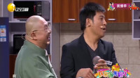 将计就计下载