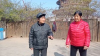 家教开悟