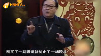 路口