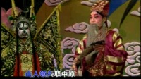 大平调《三传令》