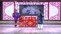 吕剧《小姑不贤》全剧 主演 史晓钰 赵琪云 刘巧润 张亚男下载