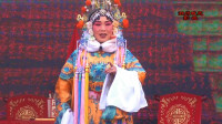 曲剧《四郎探母》选段 两国不和动刀枪