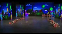 幼儿舞蹈《快乐童年》