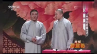 我们的童年