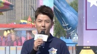 《男生女生向前冲 第十三季》 第20210305期
