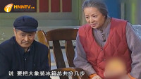 钟点工下载