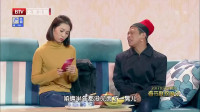 回家