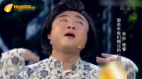 我们
