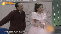 父亲