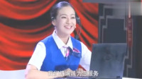 顽皮的客服