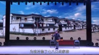 庐剧现代小戏《送礼》肥东梁园剧团