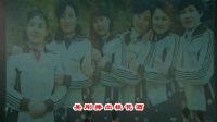花鼓戏戏歌《蝶恋花》