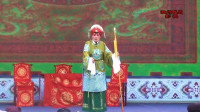 曲剧《四郎探母》选段 夜深沉风萧萧残月西