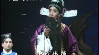越调《双灵牌》片段 李怀善演唱 襄城县越调