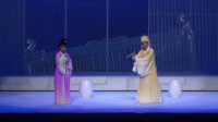 合肥新版庐剧《梁山伯与祝英台》全剧