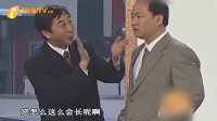 得寸进尺