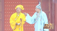 华府招亲下载
