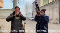 唢呐老艺人演奏歌曲《永远是朋友》
