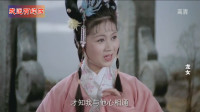 经典黄梅戏《龙女》选段 马兰演唱下载