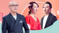 《非诚勿扰 2021 》第20210306期 美女直言