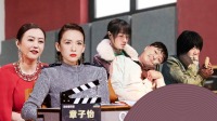 《我就是演员 第三季》 第20210306期 潘斌