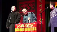 扒马褂