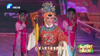 豫剧《五世请缨》选段