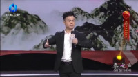 秦腔《五郎出家》演唱声情并茂
