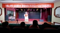 豫剧《穆桂英挂帅》选段 辕门外三声炮