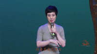 京剧《断桥小青妹慢举龙泉宝剑》演唱 史依