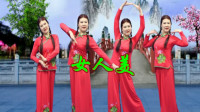 铜韵广场舞《女人美》歌声优美醉人好听好看