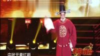 黄梅戏《女驸马》选段 走进大戏台 20210307
