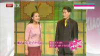 怎么了下载