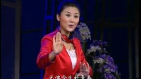新编现代庐剧《荠菜花》全剧