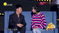 到底说不说