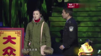 非常谈判