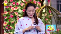 花房姑娘