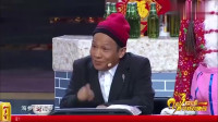 烤串