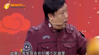 非诚勿享