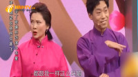 十八相送