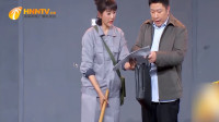 装修新传