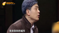 好久不见下载