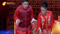 谁呀2下载