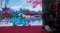 湘阴花鼓戏《鹊桥拜母》主演 郑云华  胡光