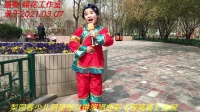 曲剧《恶婆婆》选段 梨园春少儿明星张以琳