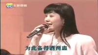 越剧《梁红玉夸夫》《盘妻索妻赏月》名家华怡青 萧雅演唱下载